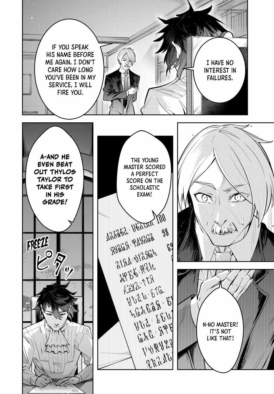 Majutsu Guild Sousui ~Umarekawatte Imasara Yarinaosu Nidome no Gakuin Seikatsu~ Chapter 20 page 14