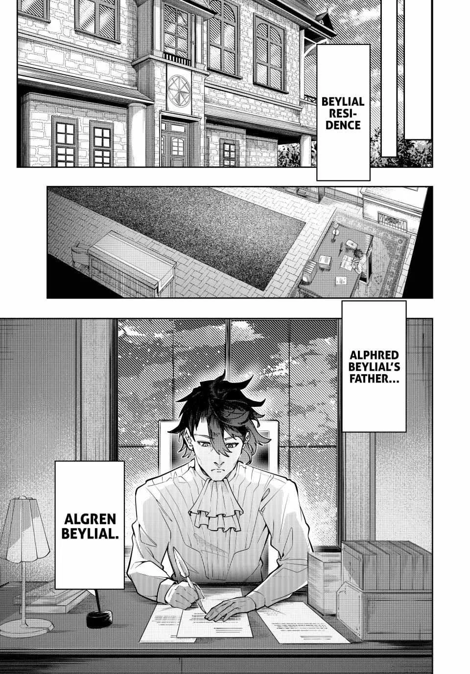 Majutsu Guild Sousui ~Umarekawatte Imasara Yarinaosu Nidome no Gakuin Seikatsu~ Chapter 20 page 11