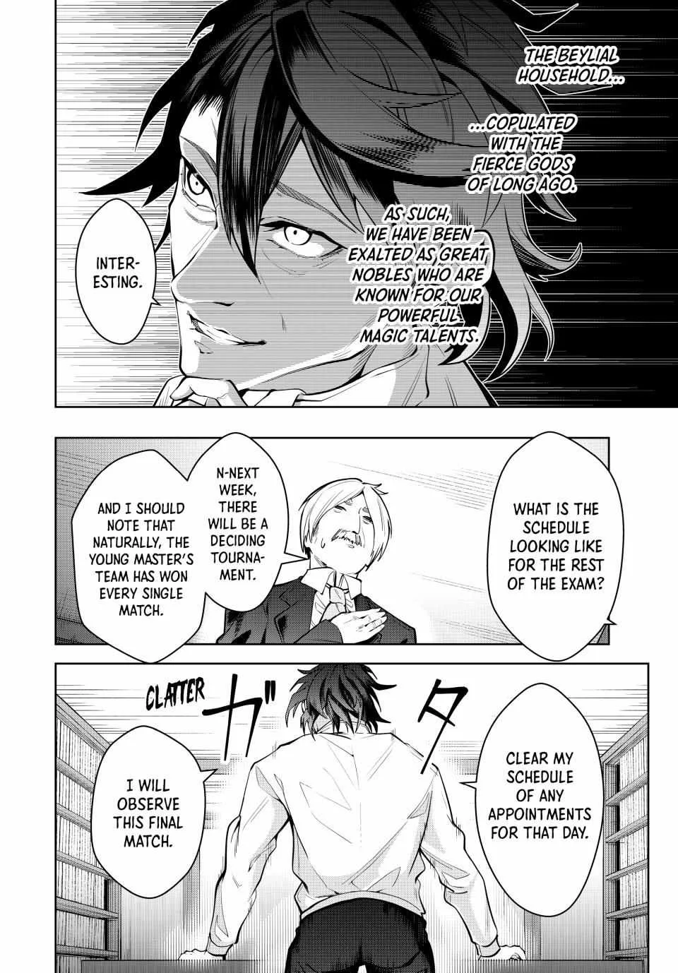 Majutsu Guild Sousui ~Umarekawatte Imasara Yarinaosu Nidome no Gakuin Seikatsu~ Chapter 20 page 16