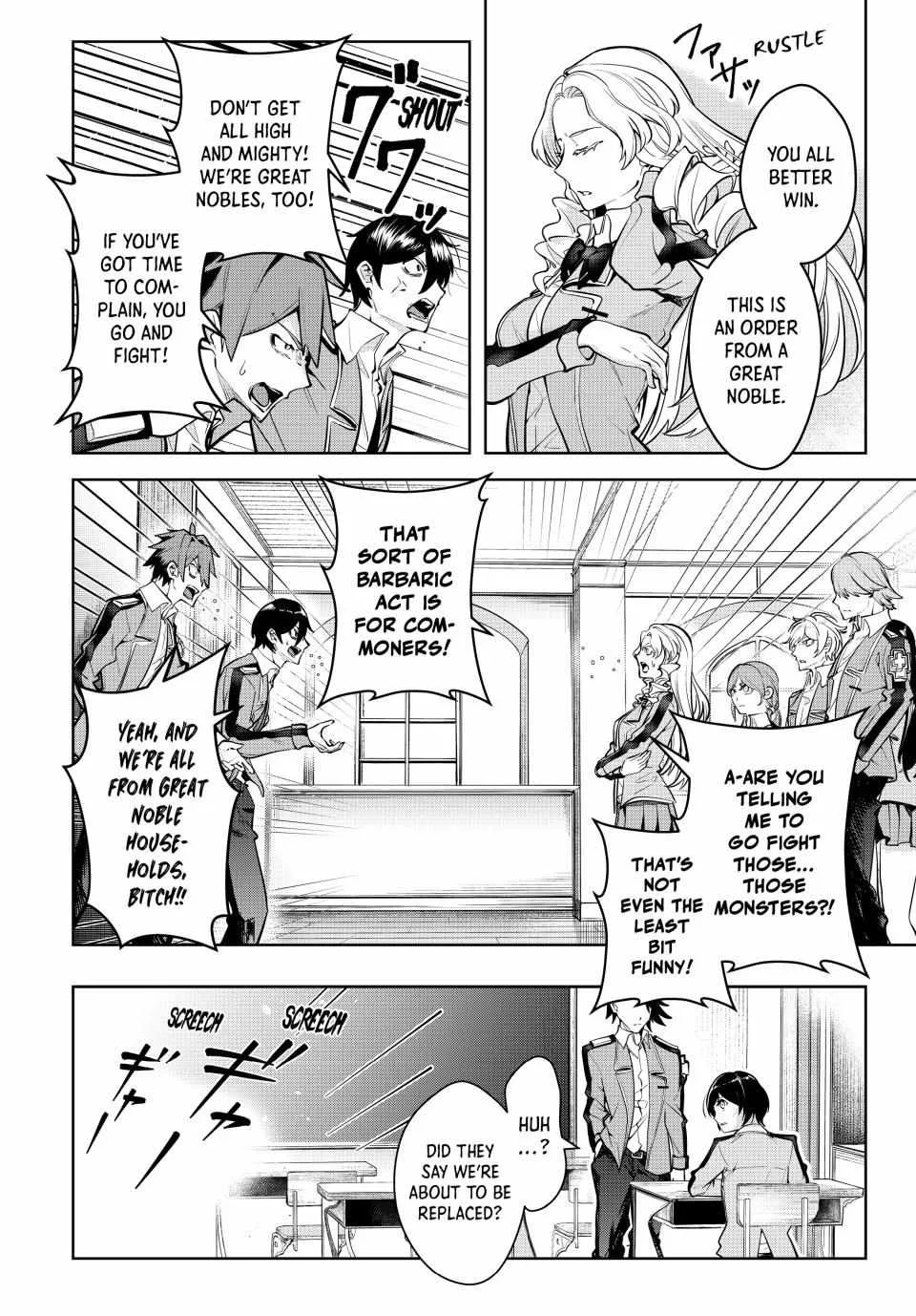 Majutsu Guild Sousui ~Umarekawatte Imasara Yarinaosu Nidome no Gakuin Seikatsu~ Chapter 21 page 16