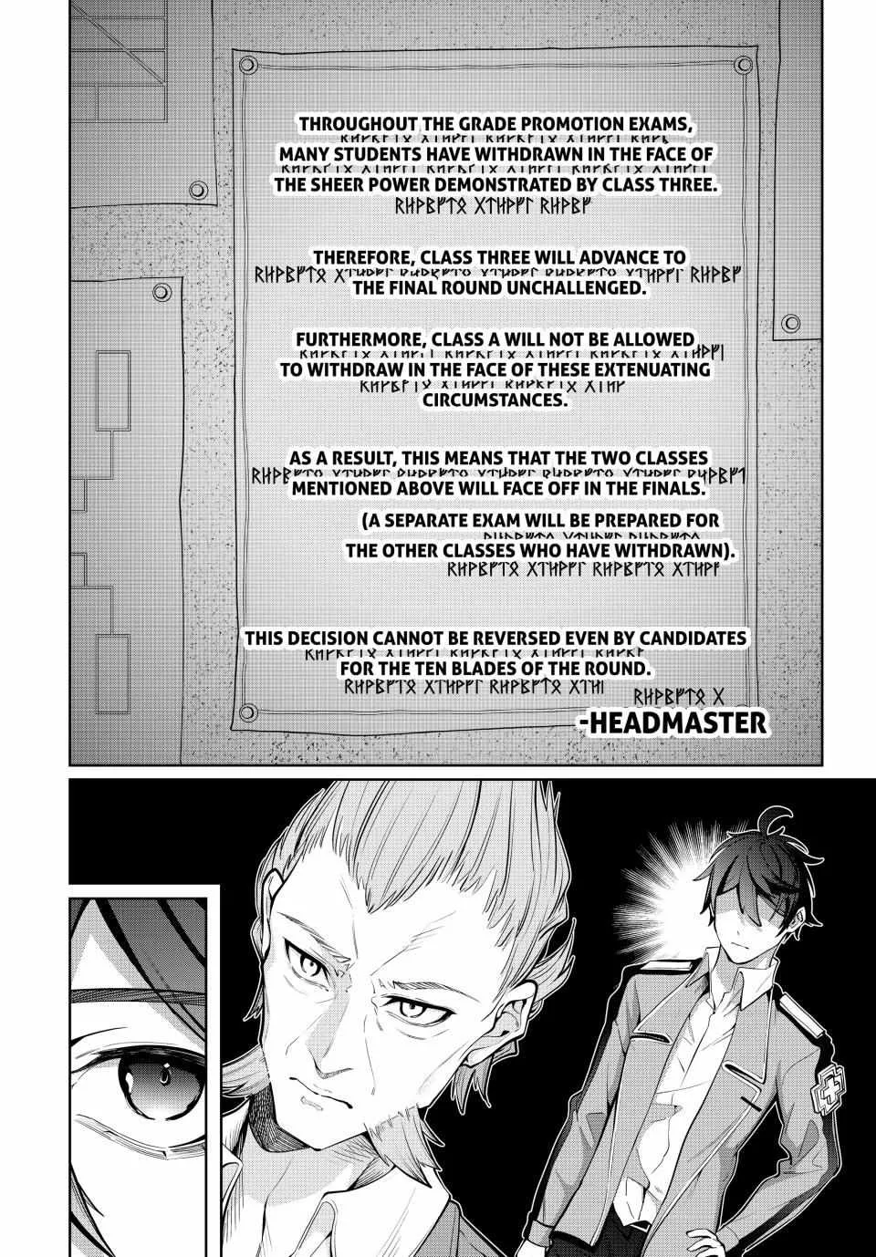 Majutsu Guild Sousui ~Umarekawatte Imasara Yarinaosu Nidome no Gakuin Seikatsu~ Chapter 21 page 12