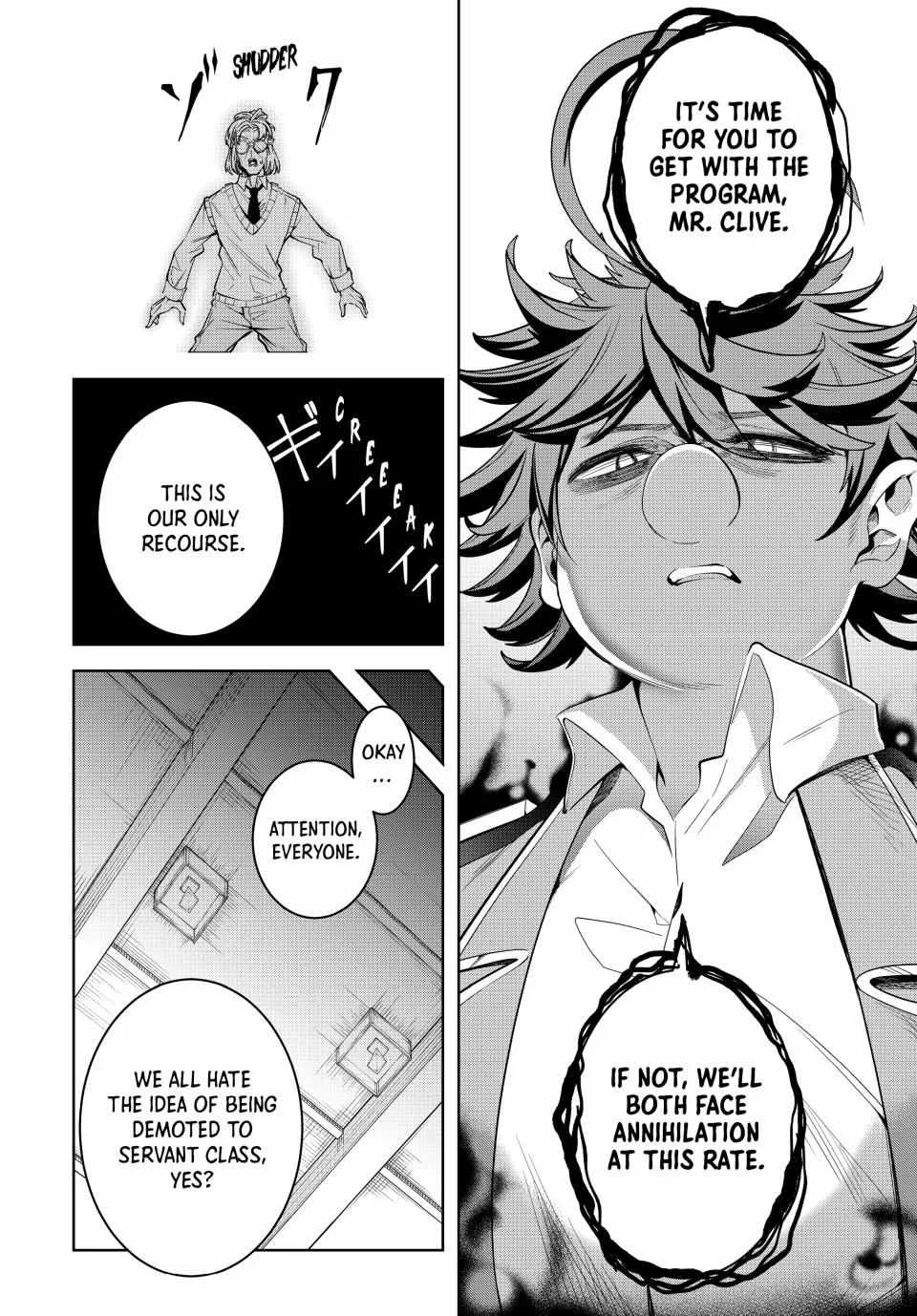 Majutsu Guild Sousui ~Umarekawatte Imasara Yarinaosu Nidome no Gakuin Seikatsu~ Chapter 22 page 14