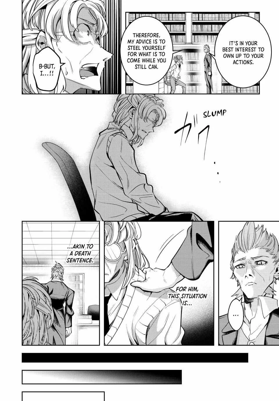 Majutsu Guild Sousui ~Umarekawatte Imasara Yarinaosu Nidome no Gakuin Seikatsu~ Chapter 22 page 10