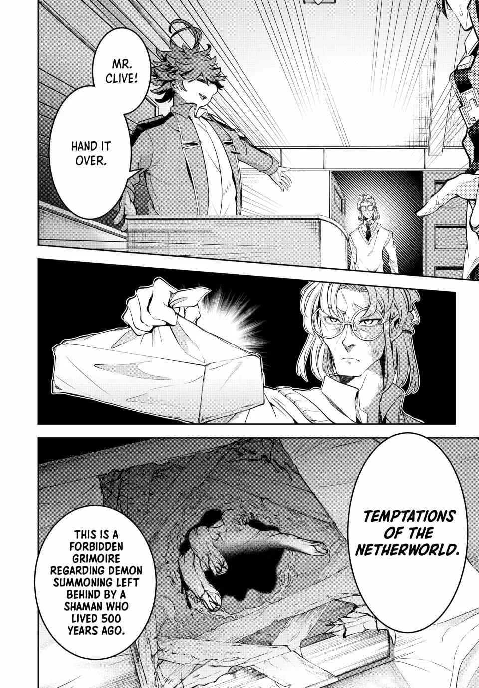 Majutsu Guild Sousui ~Umarekawatte Imasara Yarinaosu Nidome no Gakuin Seikatsu~ Chapter 22 page 18