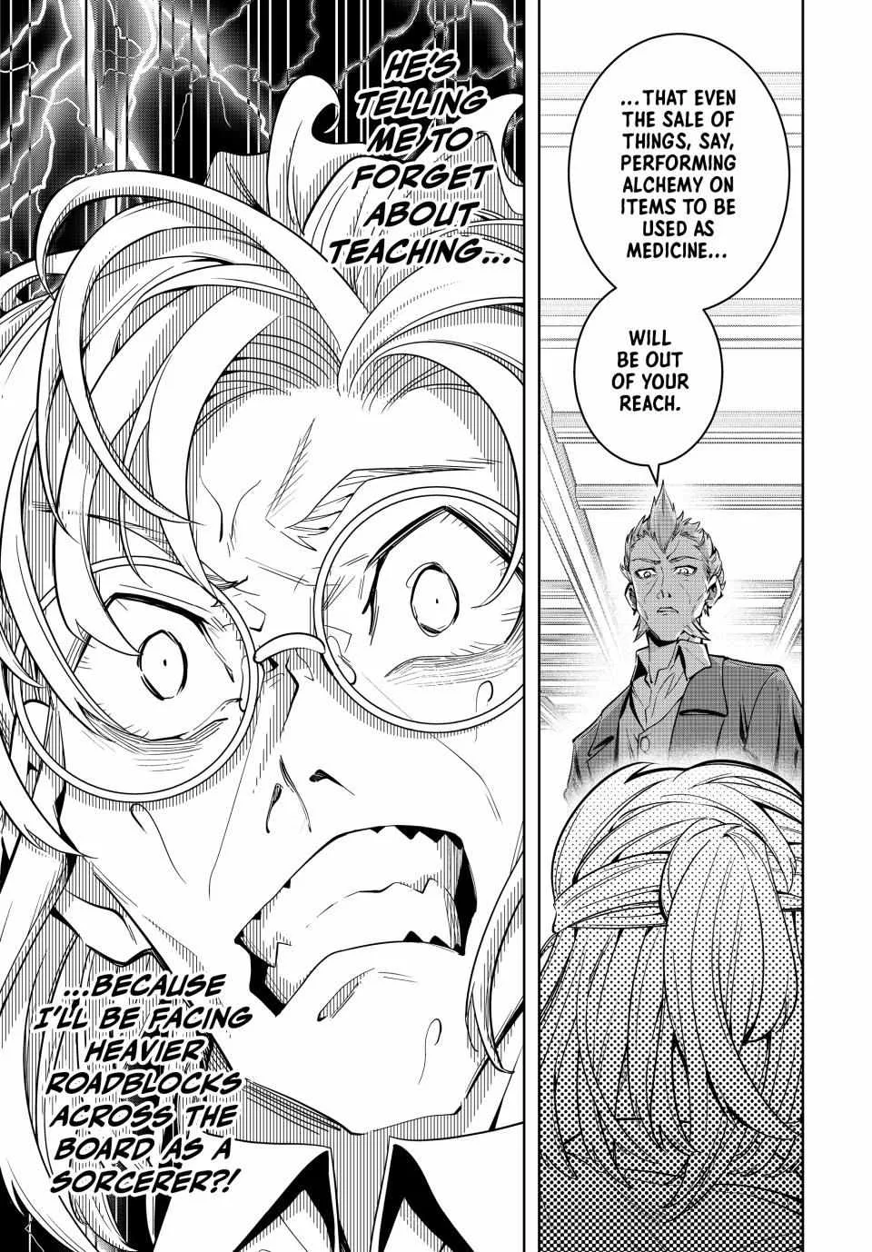 Majutsu Guild Sousui ~Umarekawatte Imasara Yarinaosu Nidome no Gakuin Seikatsu~ Chapter 22 page 9