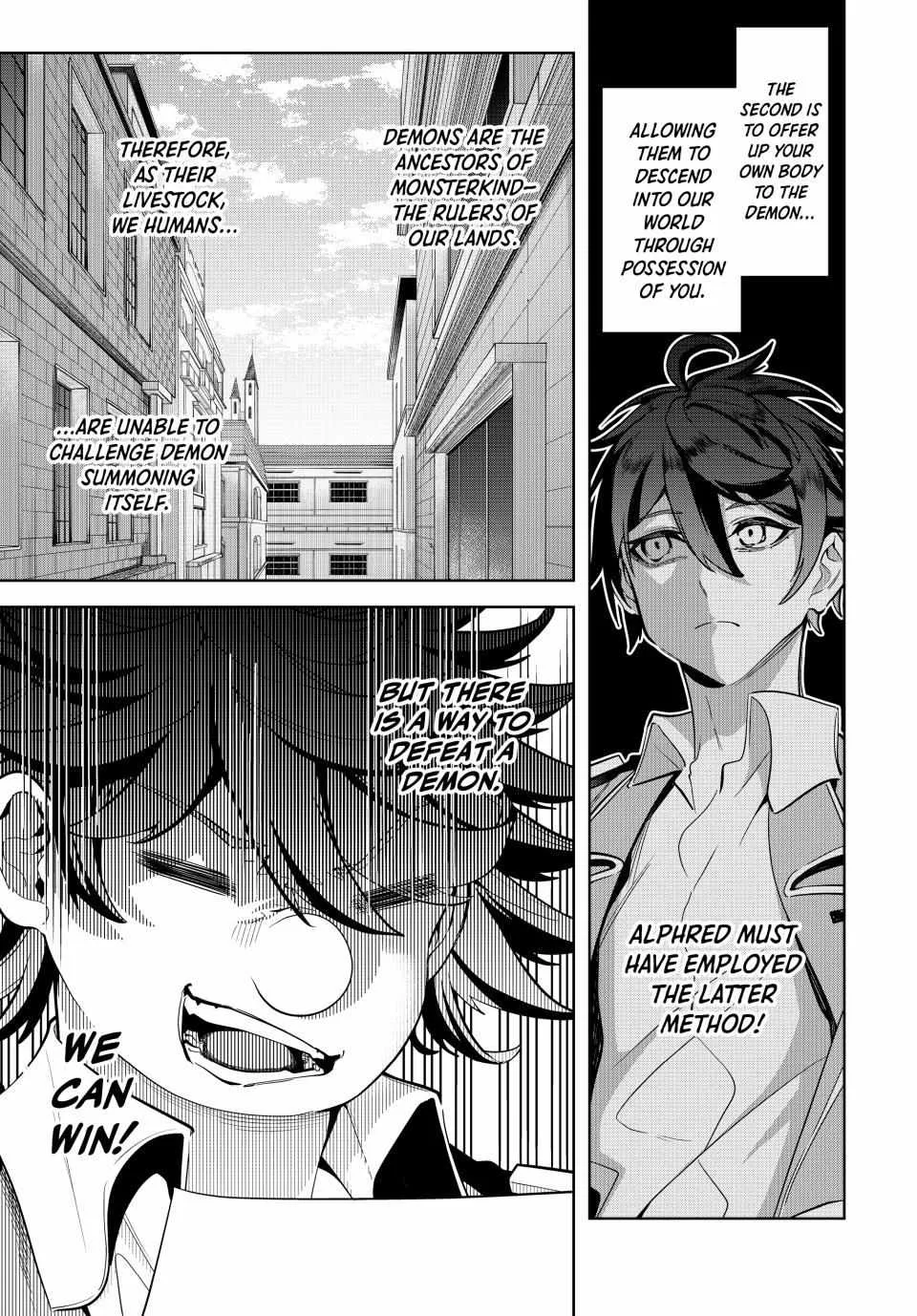 Majutsu Guild Sousui ~Umarekawatte Imasara Yarinaosu Nidome no Gakuin Seikatsu~ Chapter 22 page 5