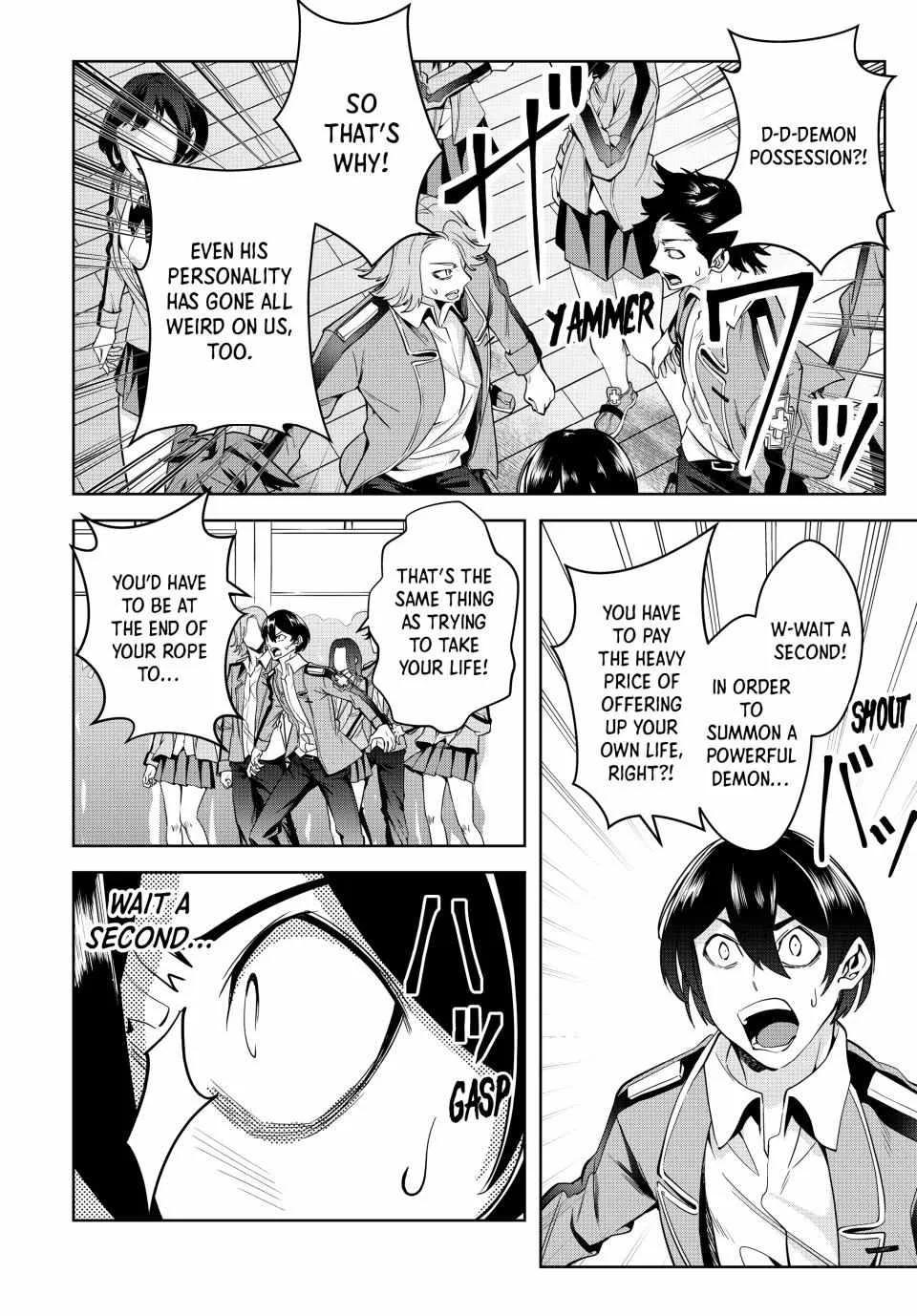 Majutsu Guild Sousui ~Umarekawatte Imasara Yarinaosu Nidome no Gakuin Seikatsu~ Chapter 22 page 16