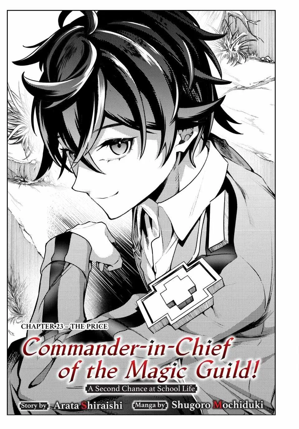 Majutsu Guild Sousui ~Umarekawatte Imasara Yarinaosu Nidome no Gakuin Seikatsu~ Chapter 23 page 1