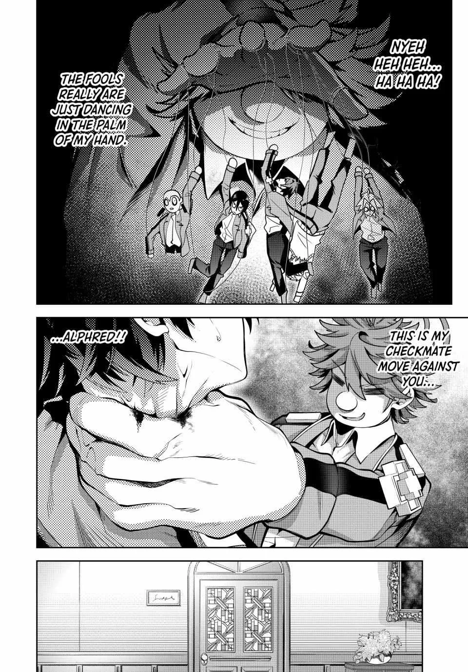 Majutsu Guild Sousui ~Umarekawatte Imasara Yarinaosu Nidome no Gakuin Seikatsu~ Chapter 23 page 16