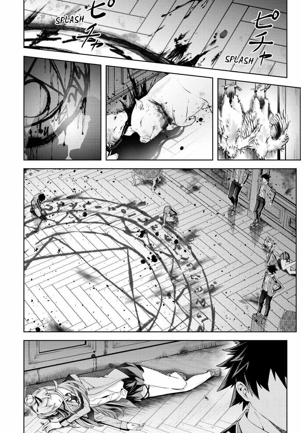 Majutsu Guild Sousui ~Umarekawatte Imasara Yarinaosu Nidome no Gakuin Seikatsu~ Chapter 24 page 10