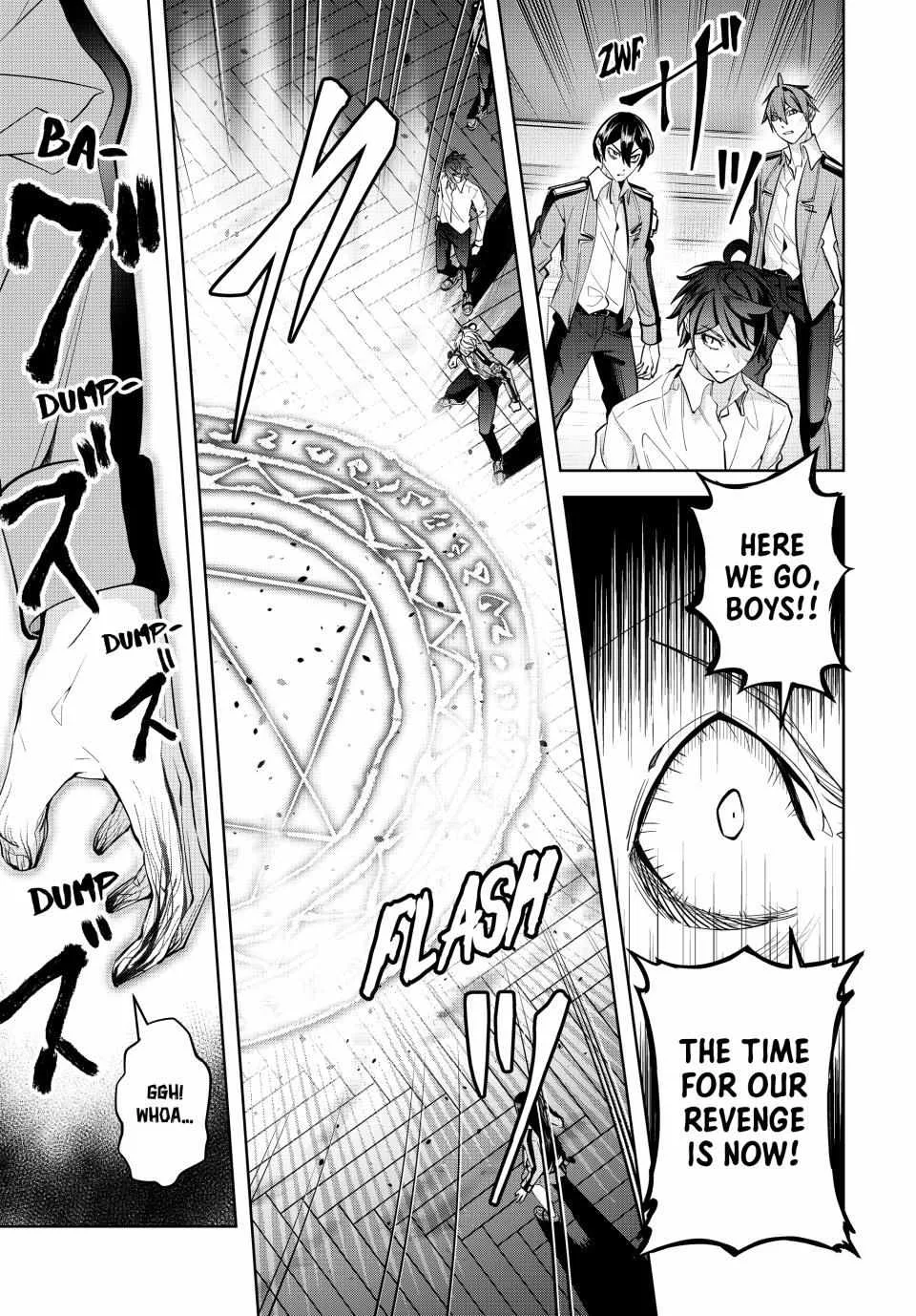 Majutsu Guild Sousui ~Umarekawatte Imasara Yarinaosu Nidome no Gakuin Seikatsu~ Chapter 25 page 3