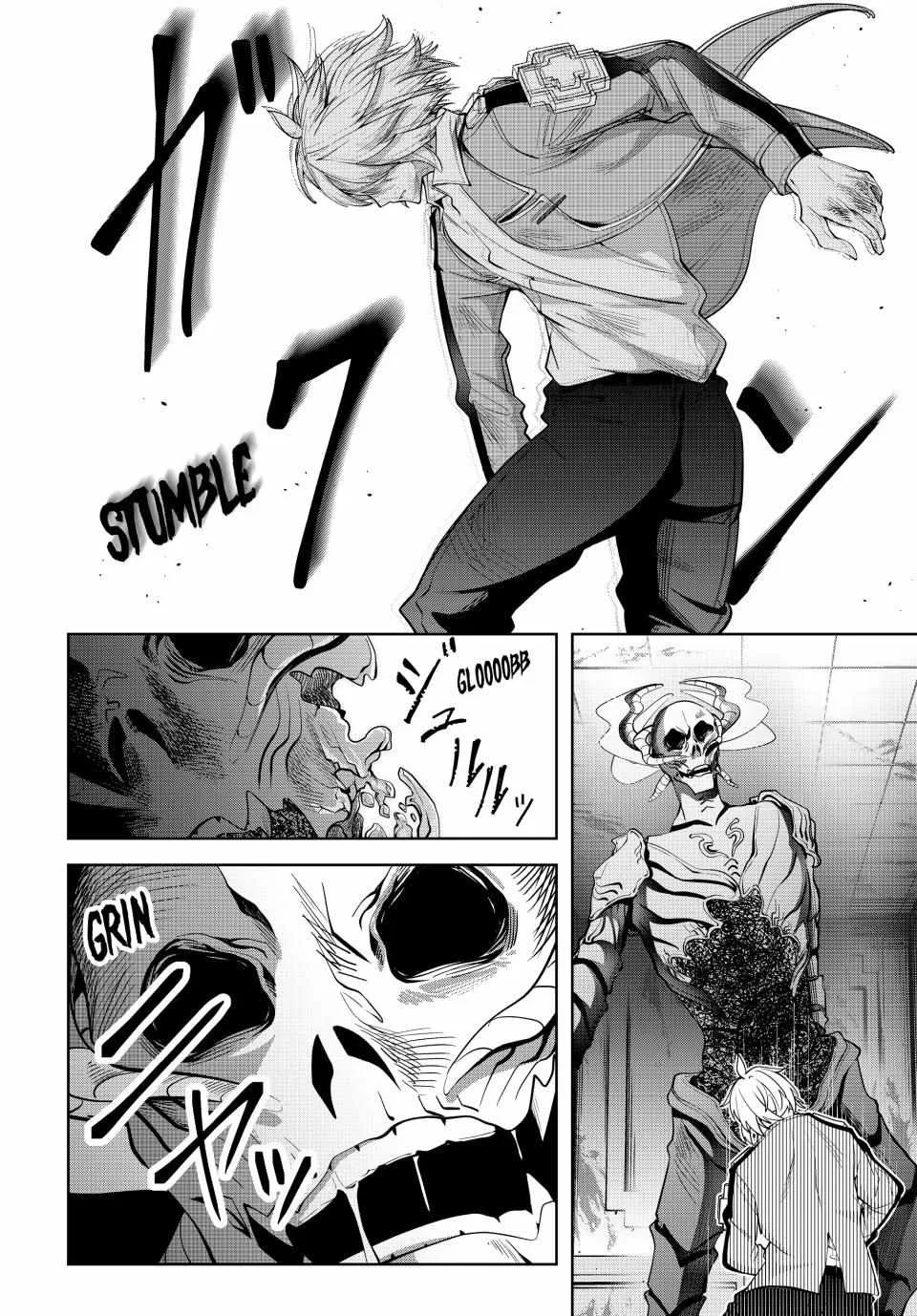 Majutsu Guild Sousui ~Umarekawatte Imasara Yarinaosu Nidome no Gakuin Seikatsu~ Chapter 26 page 2