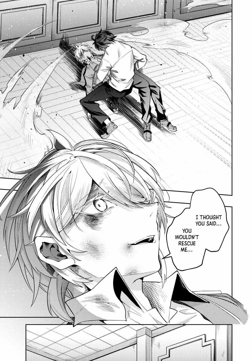 Majutsu Guild Sousui ~Umarekawatte Imasara Yarinaosu Nidome no Gakuin Seikatsu~ Chapter 26 page 5