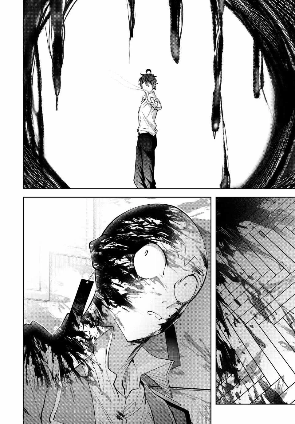 Majutsu Guild Sousui ~Umarekawatte Imasara Yarinaosu Nidome no Gakuin Seikatsu~ Chapter 26 page 19