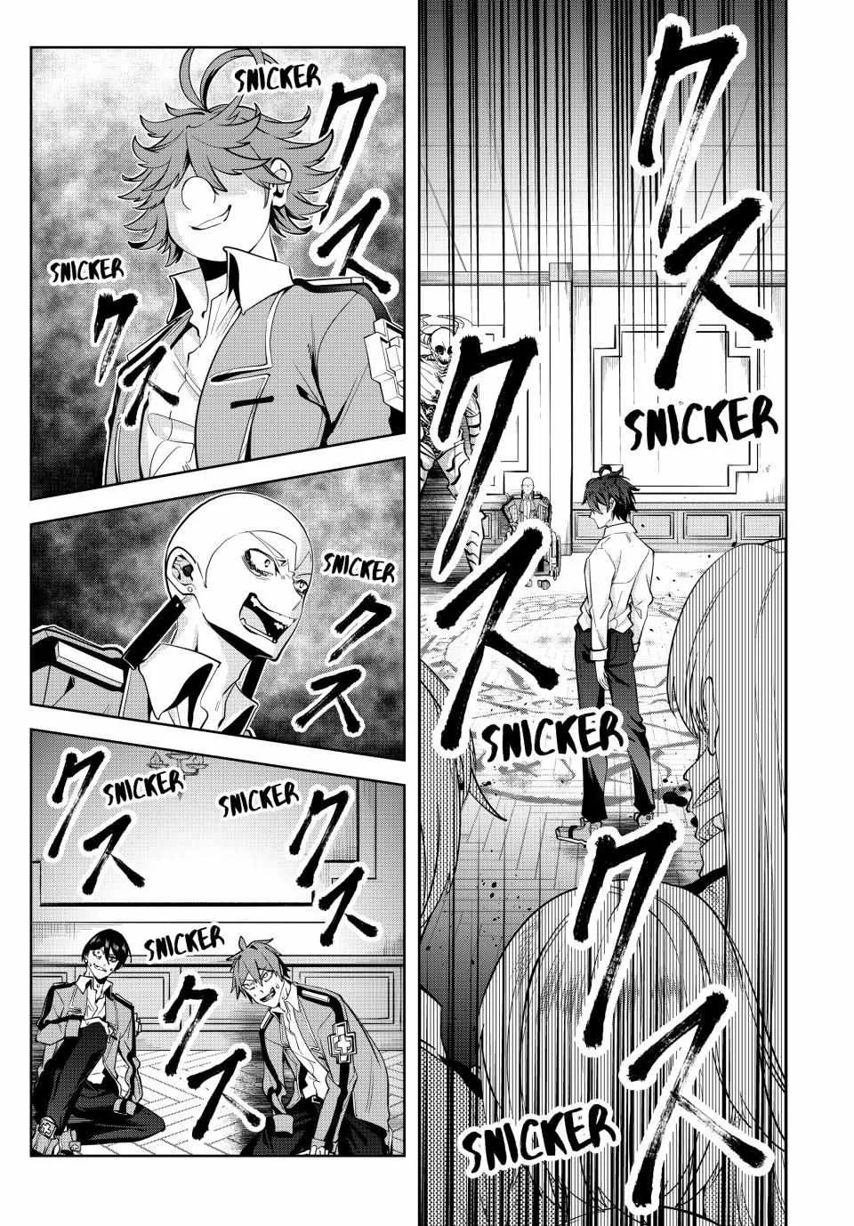 Majutsu Guild Sousui ~Umarekawatte Imasara Yarinaosu Nidome no Gakuin Seikatsu~ Chapter 26 page 13