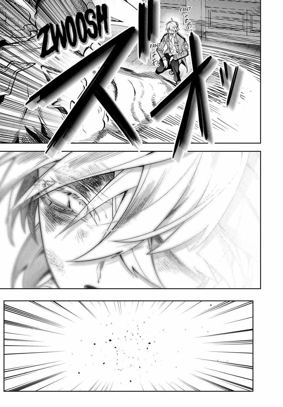 Majutsu Guild Sousui ~Umarekawatte Imasara Yarinaosu Nidome no Gakuin Seikatsu~ Chapter 26 page 3