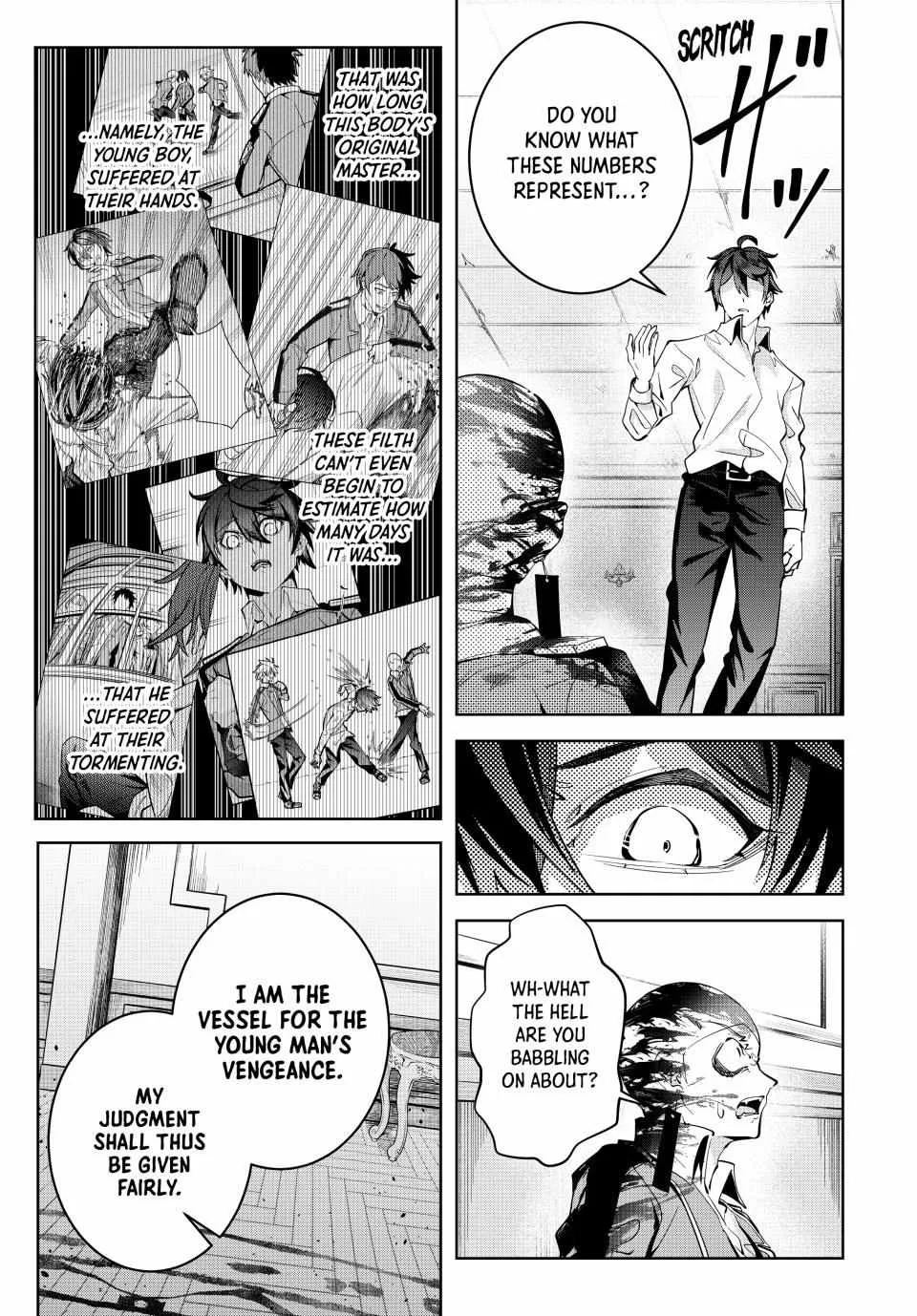 Majutsu Guild Sousui ~Umarekawatte Imasara Yarinaosu Nidome no Gakuin Seikatsu~ Chapter 27 page 5