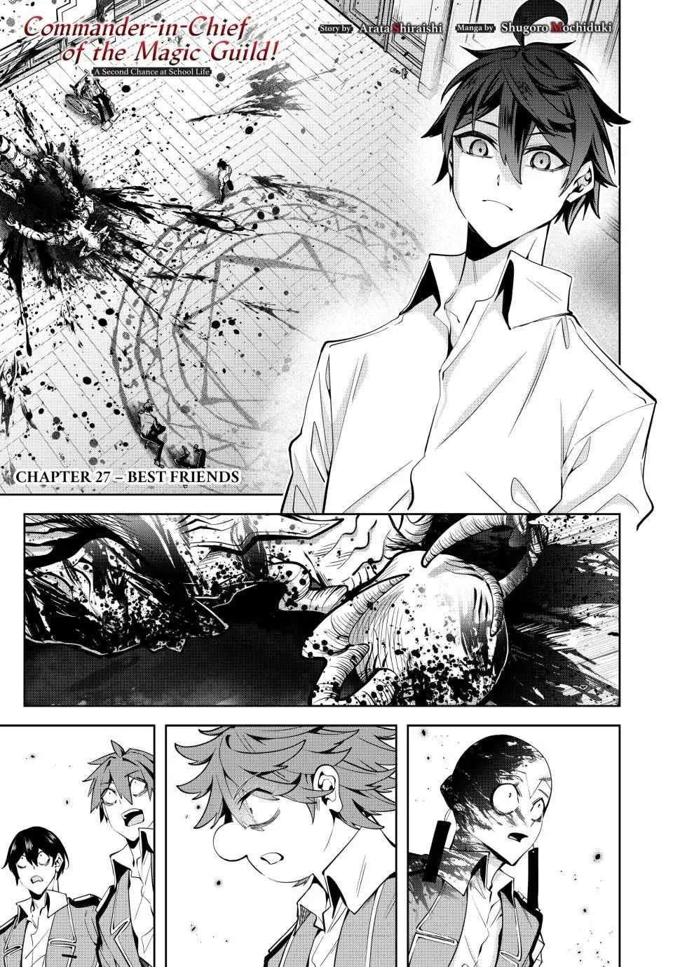 Majutsu Guild Sousui ~Umarekawatte Imasara Yarinaosu Nidome no Gakuin Seikatsu~ Chapter 27 page 1