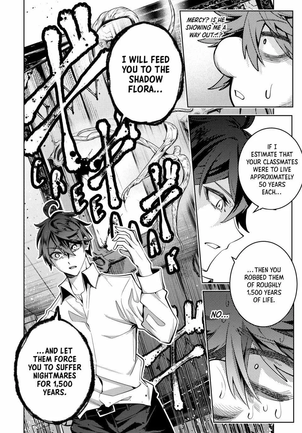 Majutsu Guild Sousui ~Umarekawatte Imasara Yarinaosu Nidome no Gakuin Seikatsu~ Chapter 28 page 12