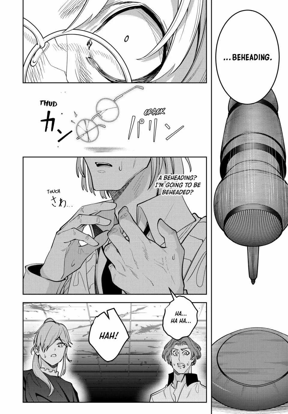 Majutsu Guild Sousui ~Umarekawatte Imasara Yarinaosu Nidome no Gakuin Seikatsu~ Chapter 29 page 10