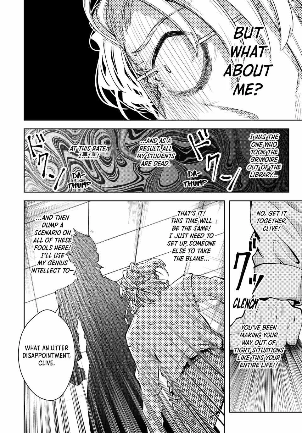 Majutsu Guild Sousui ~Umarekawatte Imasara Yarinaosu Nidome no Gakuin Seikatsu~ Chapter 29 page 8