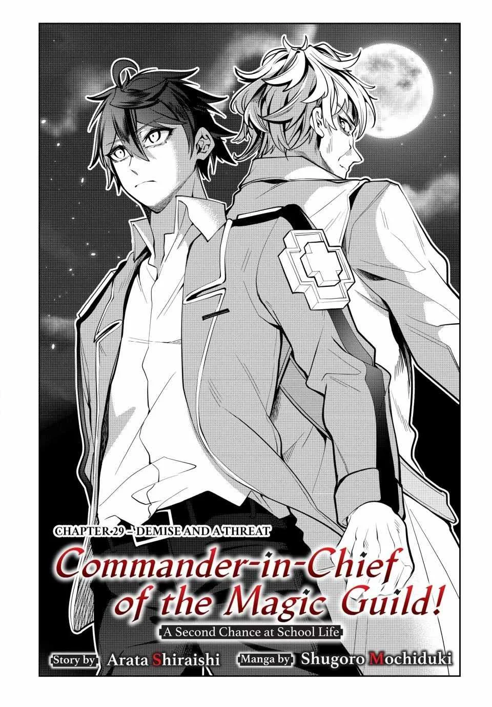 Majutsu Guild Sousui ~Umarekawatte Imasara Yarinaosu Nidome no Gakuin Seikatsu~ Chapter 29 page 2