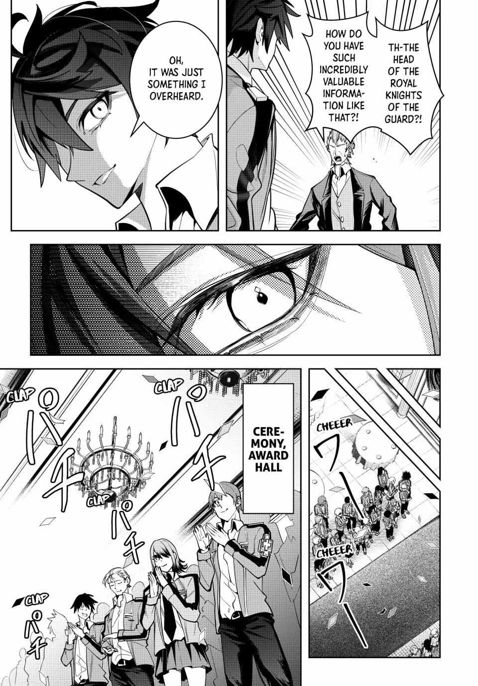 Majutsu Guild Sousui ~Umarekawatte Imasara Yarinaosu Nidome no Gakuin Seikatsu~ Chapter 30 page 13