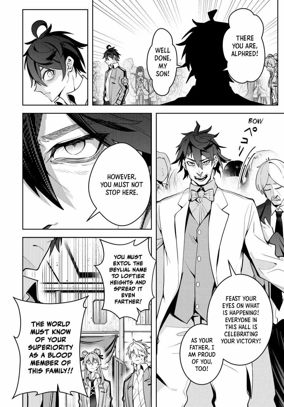 Majutsu Guild Sousui ~Umarekawatte Imasara Yarinaosu Nidome no Gakuin Seikatsu~ Chapter 30 page 15