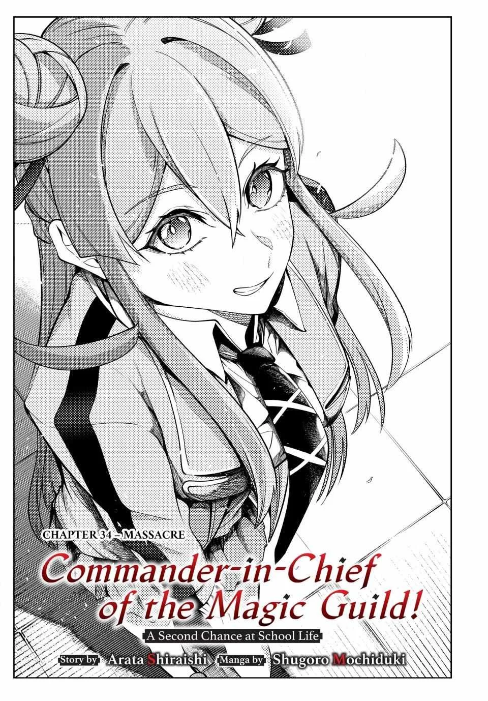 Majutsu Guild Sousui ~Umarekawatte Imasara Yarinaosu Nidome no Gakuin Seikatsu~ Chapter 34 page 1
