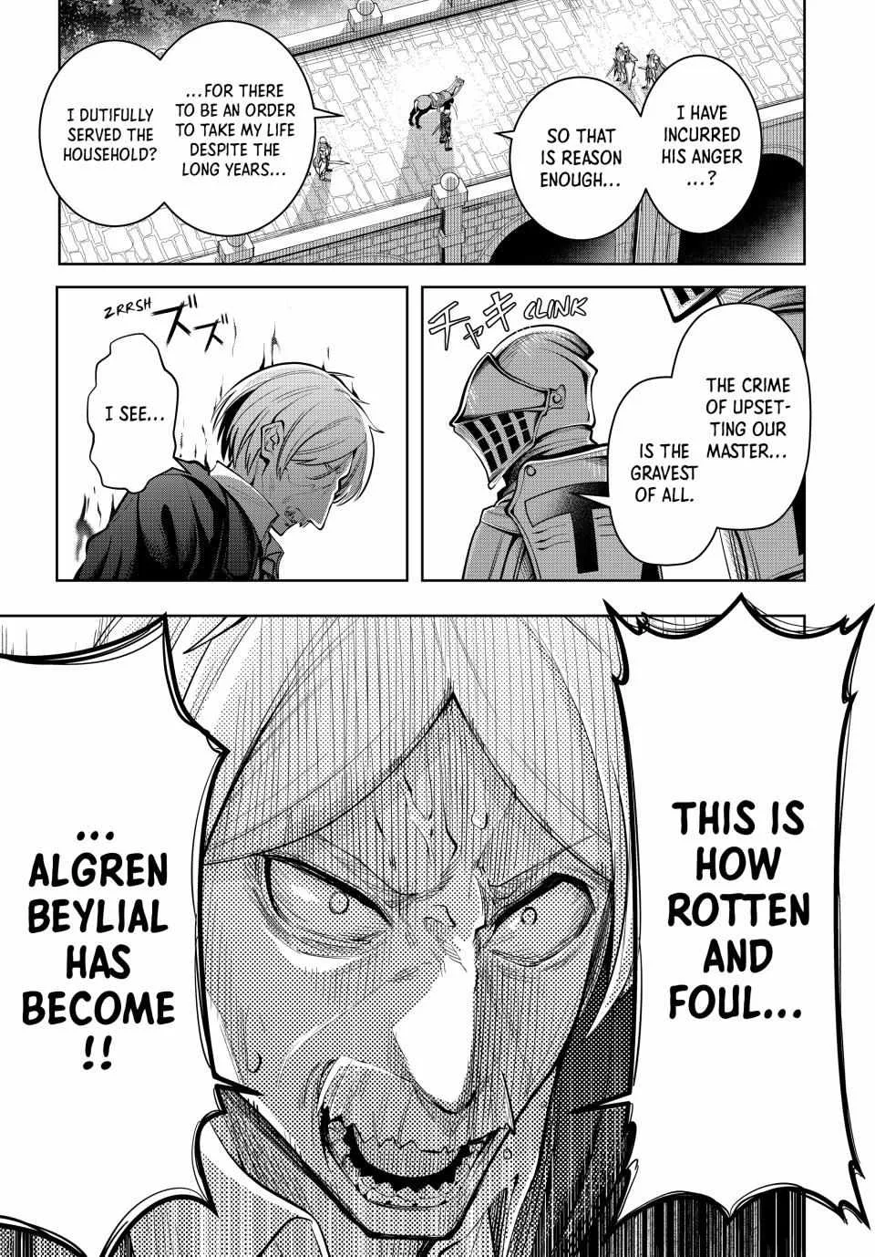 Majutsu Guild Sousui ~Umarekawatte Imasara Yarinaosu Nidome no Gakuin Seikatsu~ Chapter 34 page 17