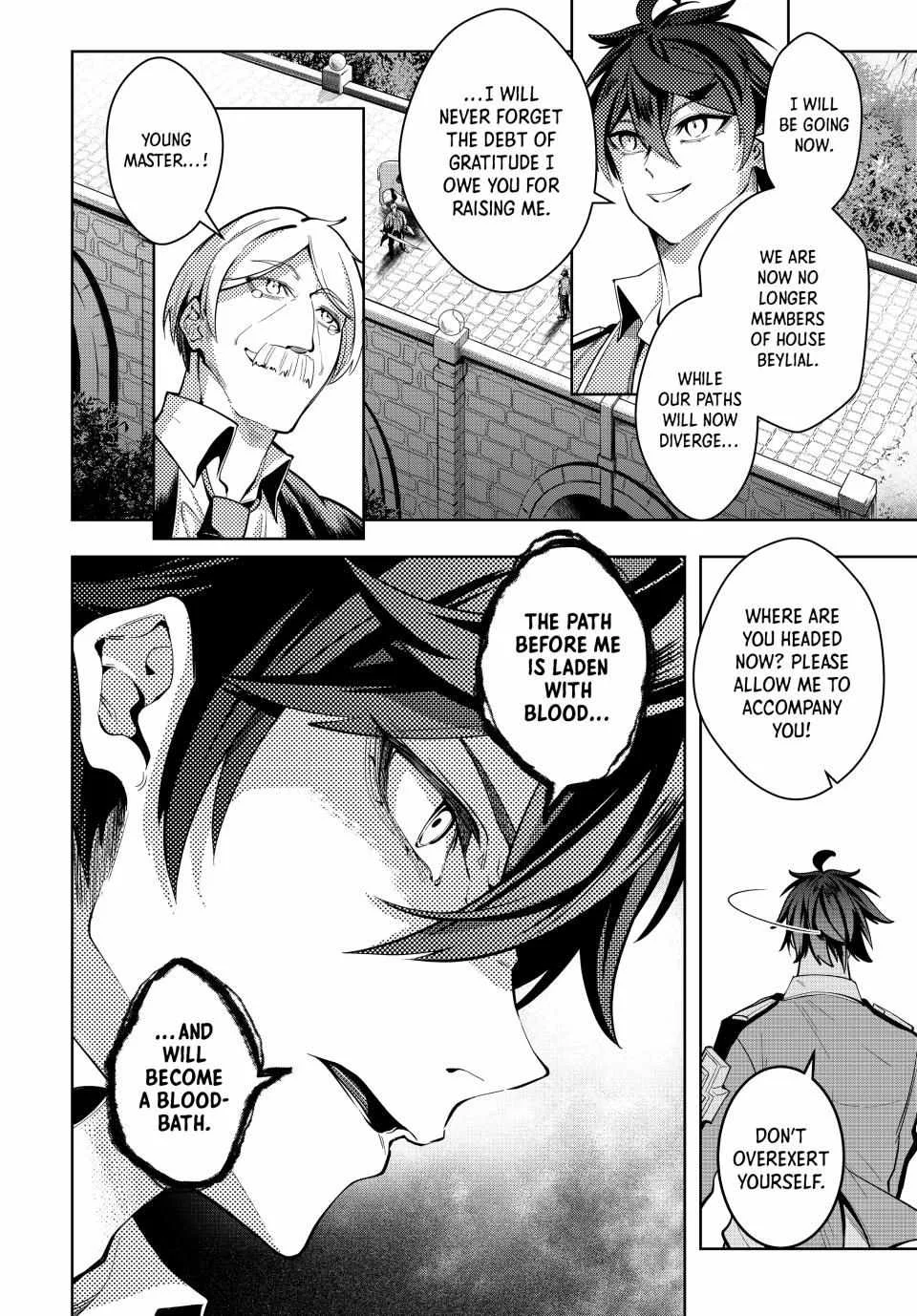 Majutsu Guild Sousui ~Umarekawatte Imasara Yarinaosu Nidome no Gakuin Seikatsu~ Chapter 35 page 2