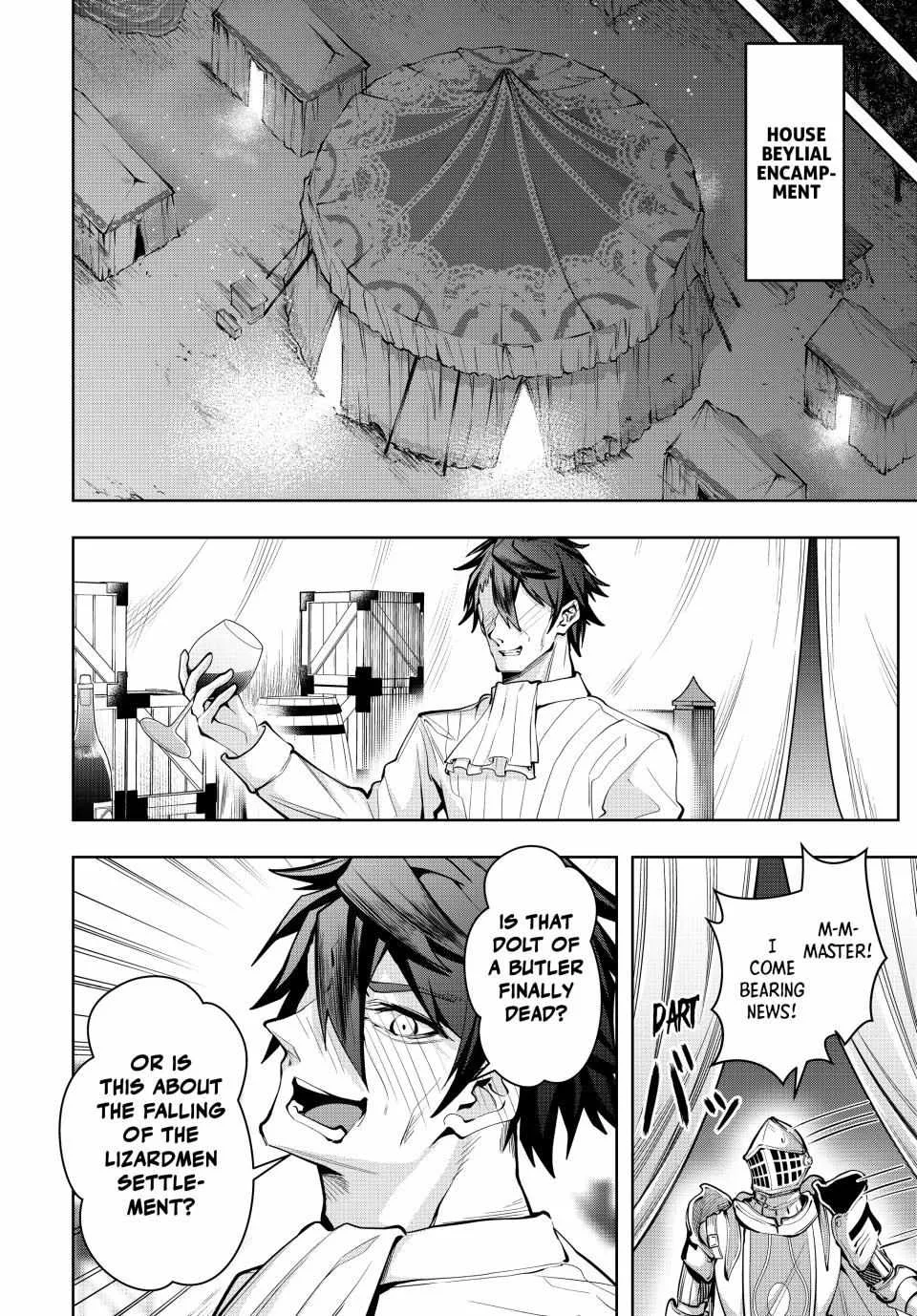 Majutsu Guild Sousui ~Umarekawatte Imasara Yarinaosu Nidome no Gakuin Seikatsu~ Chapter 35 page 17