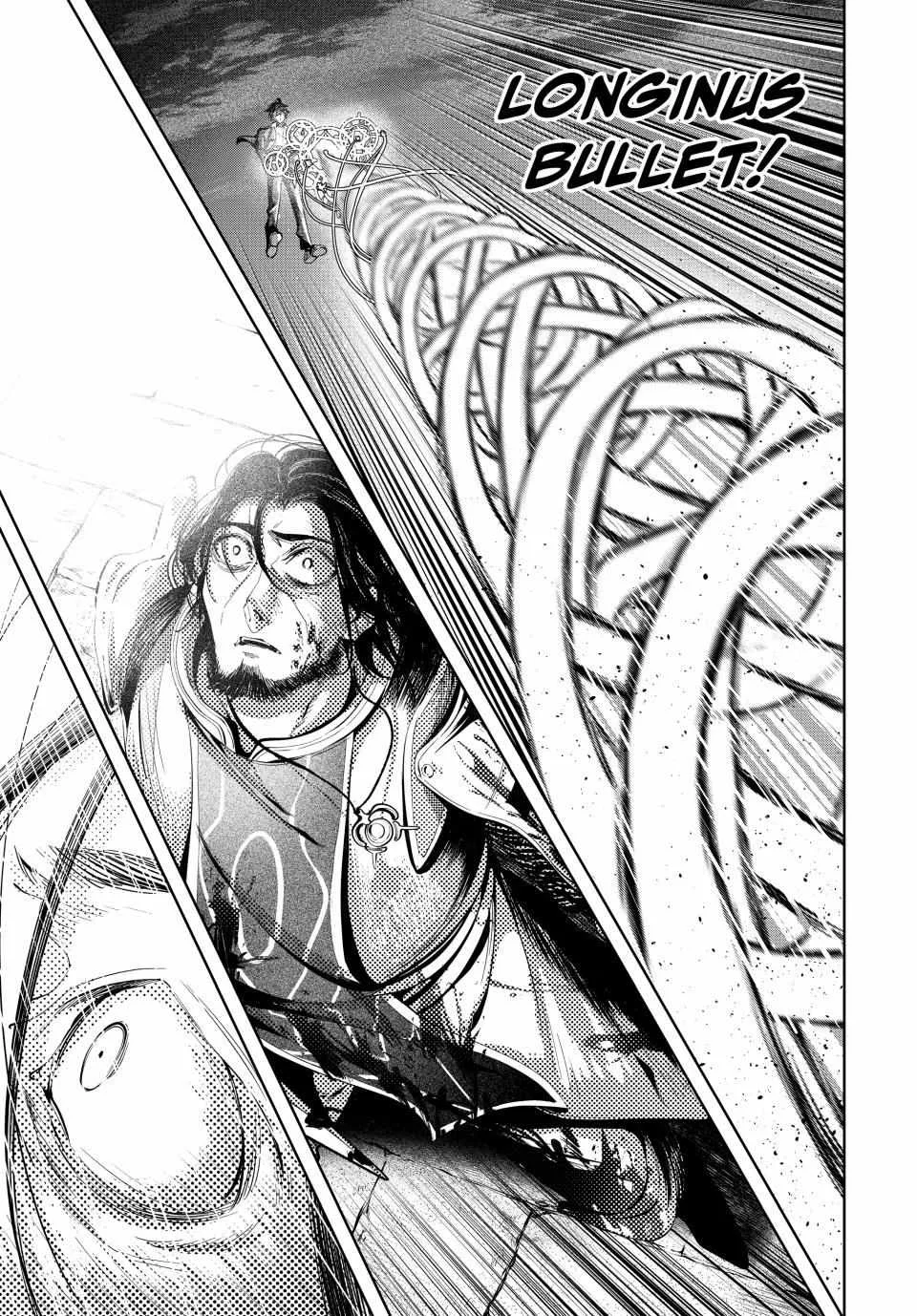 Majutsu Guild Sousui ~Umarekawatte Imasara Yarinaosu Nidome no Gakuin Seikatsu~ Chapter 35 page 9