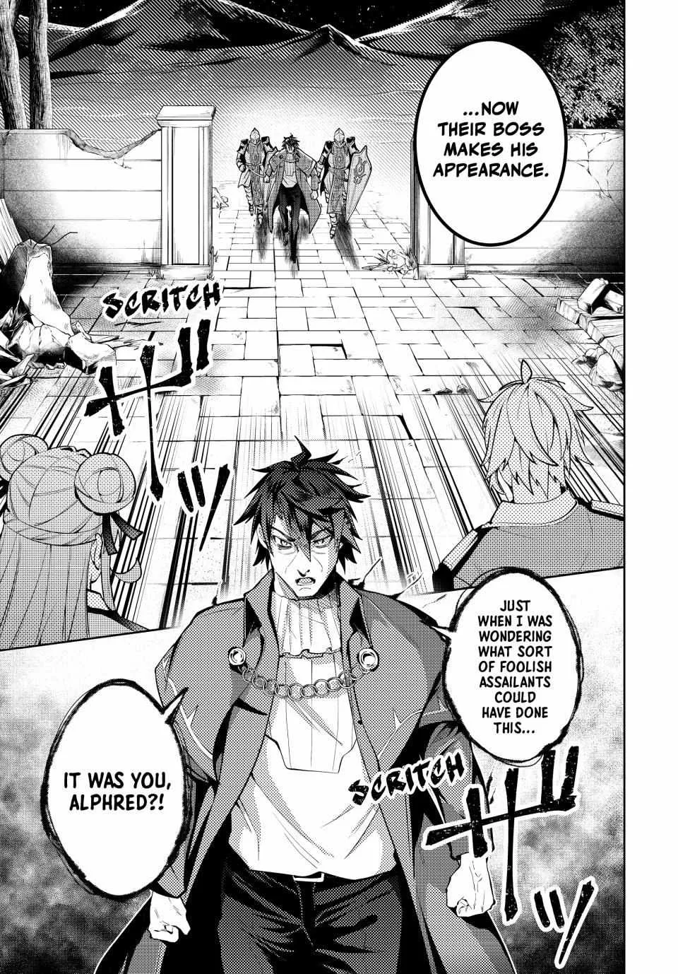 Majutsu Guild Sousui ~Umarekawatte Imasara Yarinaosu Nidome no Gakuin Seikatsu~ Chapter 36 page 5