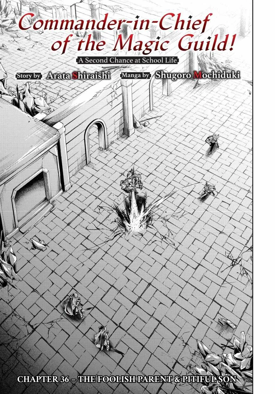 Majutsu Guild Sousui ~Umarekawatte Imasara Yarinaosu Nidome no Gakuin Seikatsu~ Chapter 36 page 1