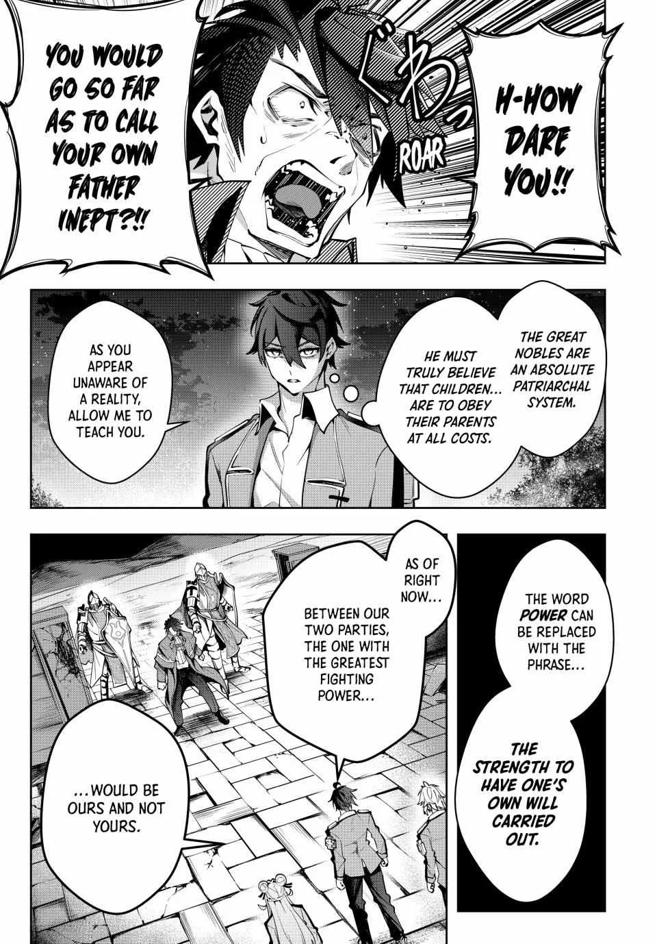 Majutsu Guild Sousui ~Umarekawatte Imasara Yarinaosu Nidome no Gakuin Seikatsu~ Chapter 36 page 13