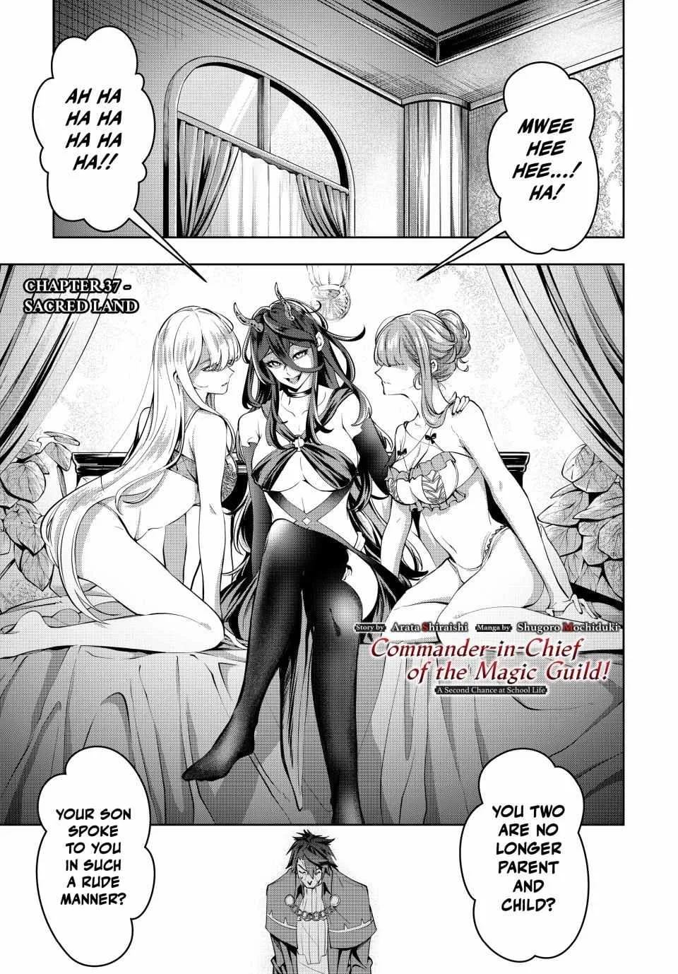 Majutsu Guild Sousui ~Umarekawatte Imasara Yarinaosu Nidome no Gakuin Seikatsu~ Chapter 37 page 1