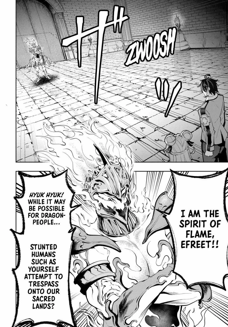 Majutsu Guild Sousui ~Umarekawatte Imasara Yarinaosu Nidome no Gakuin Seikatsu~ Chapter 37 page 14