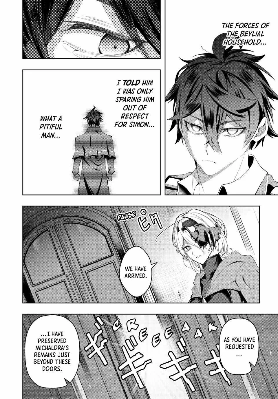 Majutsu Guild Sousui ~Umarekawatte Imasara Yarinaosu Nidome no Gakuin Seikatsu~ Chapter 39 page 12