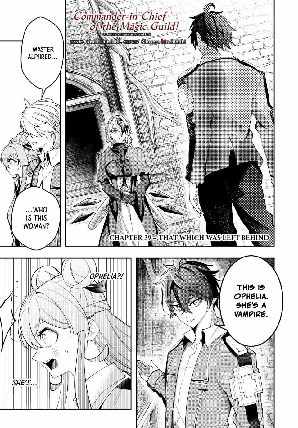 Majutsu Guild Sousui ~Umarekawatte Imasara Yarinaosu Nidome no Gakuin Seikatsu~ Chapter 39 page 1