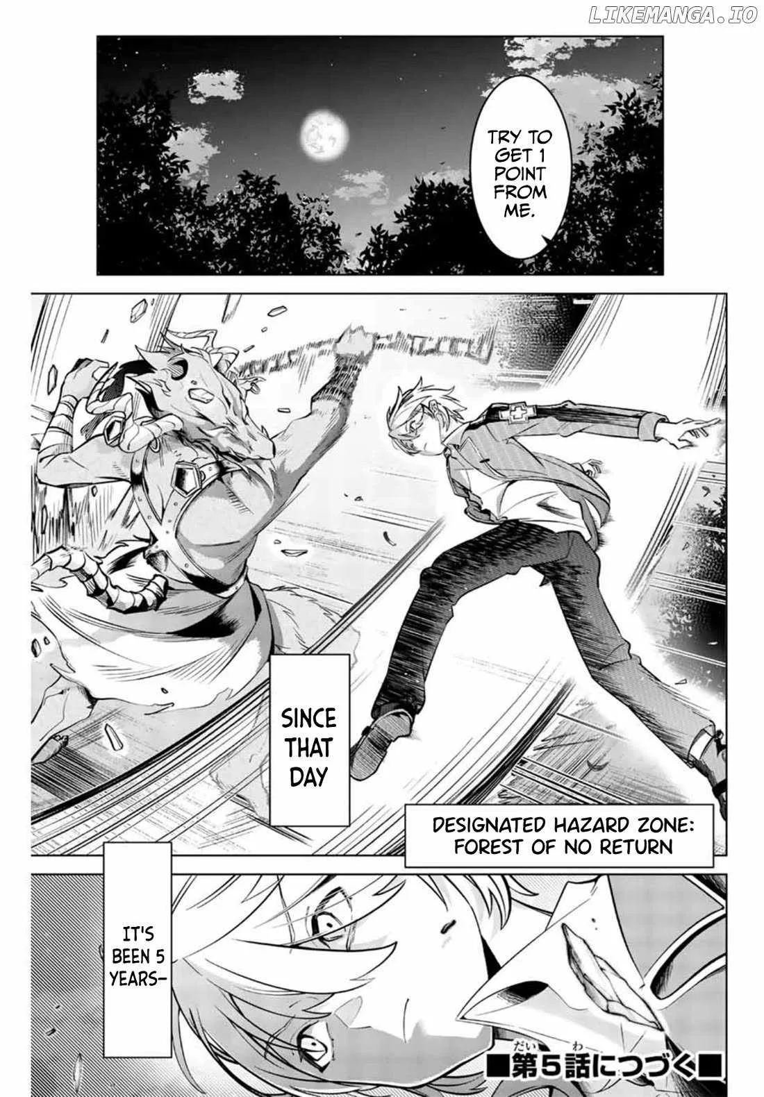 Majutsu Guild Sousui ~Umarekawatte Imasara Yarinaosu Nidome no Gakuin Seikatsu~ Chapter 4 page 21