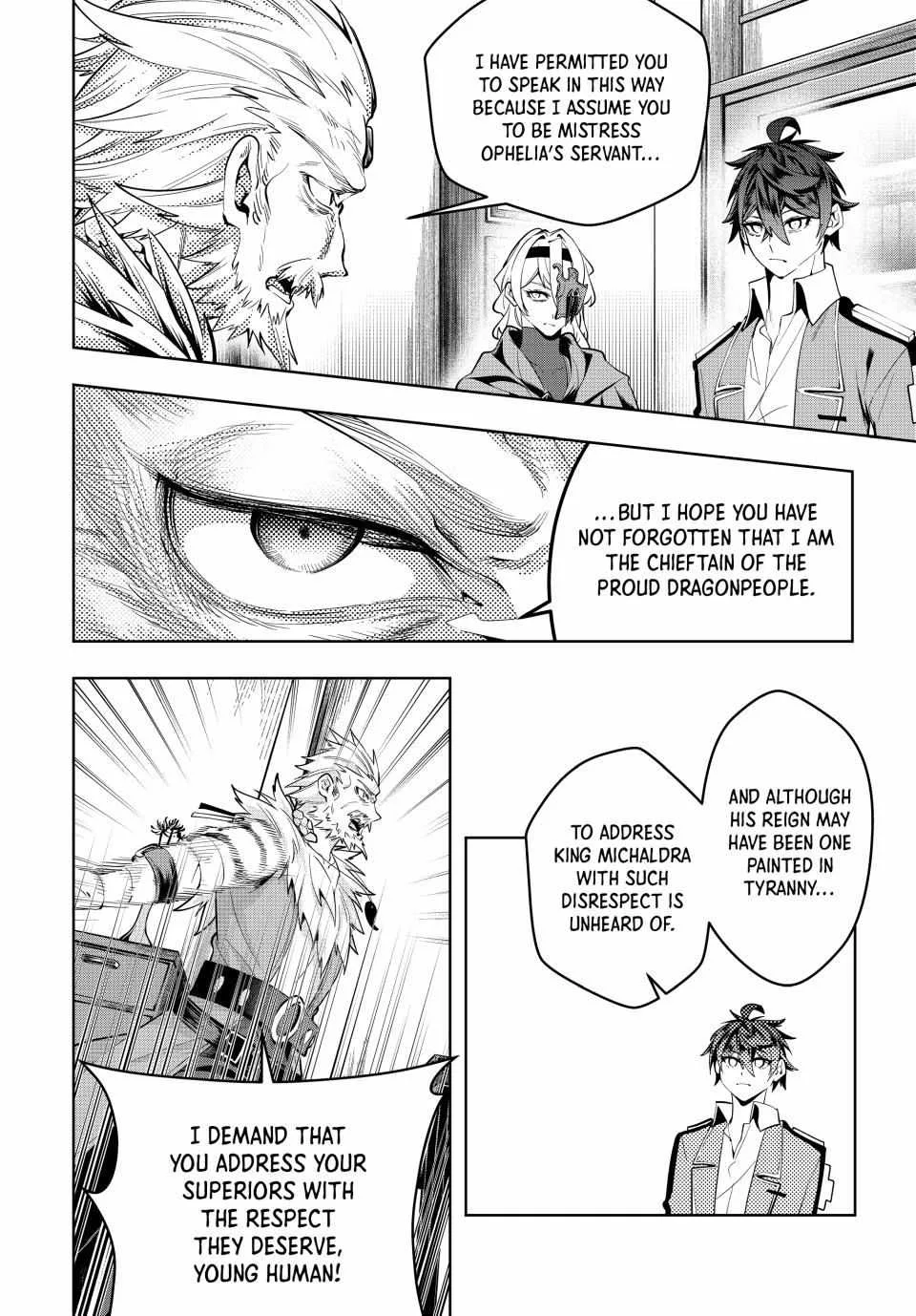 Majutsu Guild Sousui ~Umarekawatte Imasara Yarinaosu Nidome no Gakuin Seikatsu~ Chapter 40 page 12