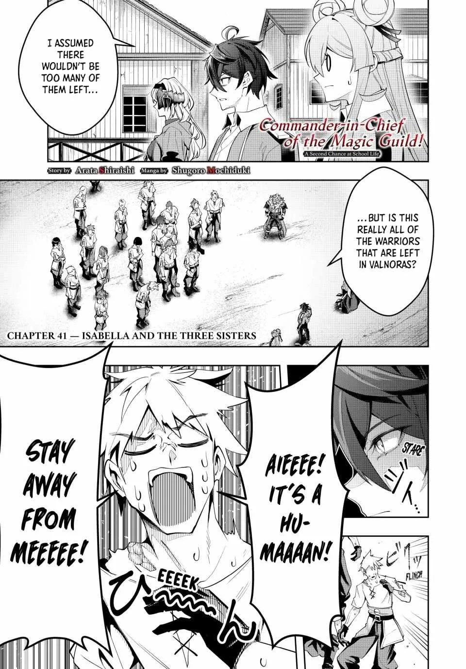 Majutsu Guild Sousui ~Umarekawatte Imasara Yarinaosu Nidome no Gakuin Seikatsu~ Chapter 41 page 1