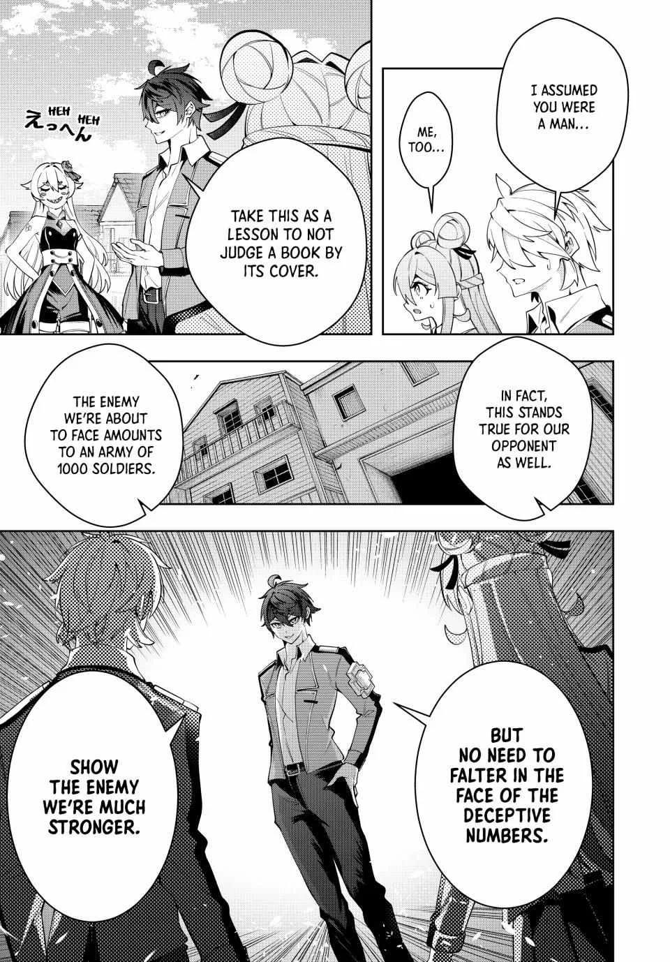 Majutsu Guild Sousui ~Umarekawatte Imasara Yarinaosu Nidome no Gakuin Seikatsu~ Chapter 42 page 3