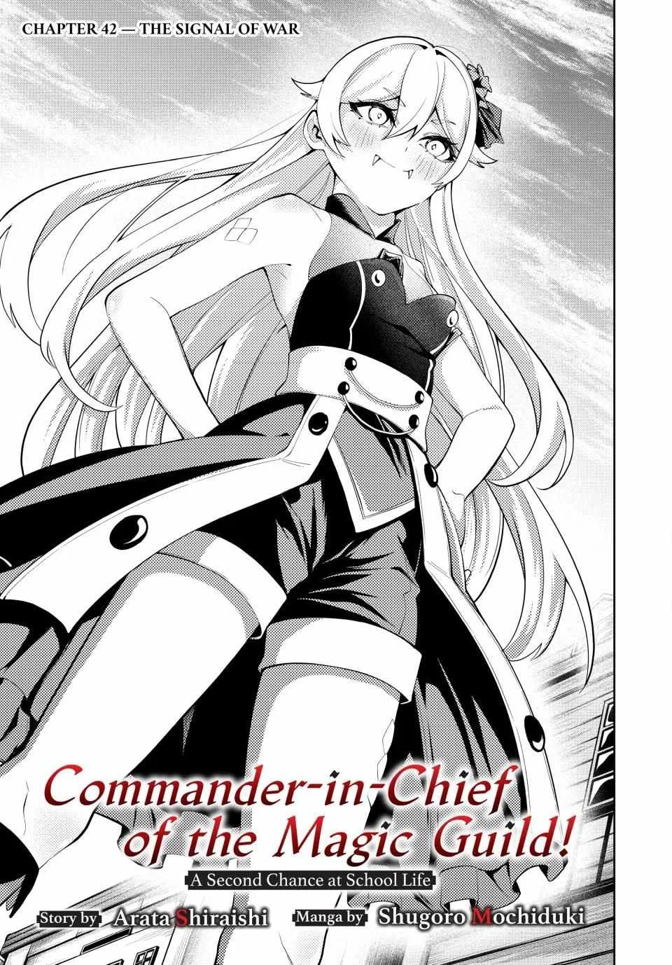 Majutsu Guild Sousui ~Umarekawatte Imasara Yarinaosu Nidome no Gakuin Seikatsu~ Chapter 42 page 1