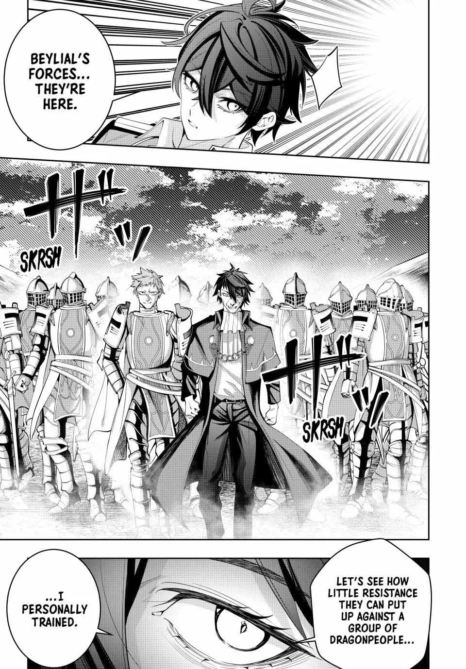 Majutsu Guild Sousui ~Umarekawatte Imasara Yarinaosu Nidome no Gakuin Seikatsu~ Chapter 42 page 9