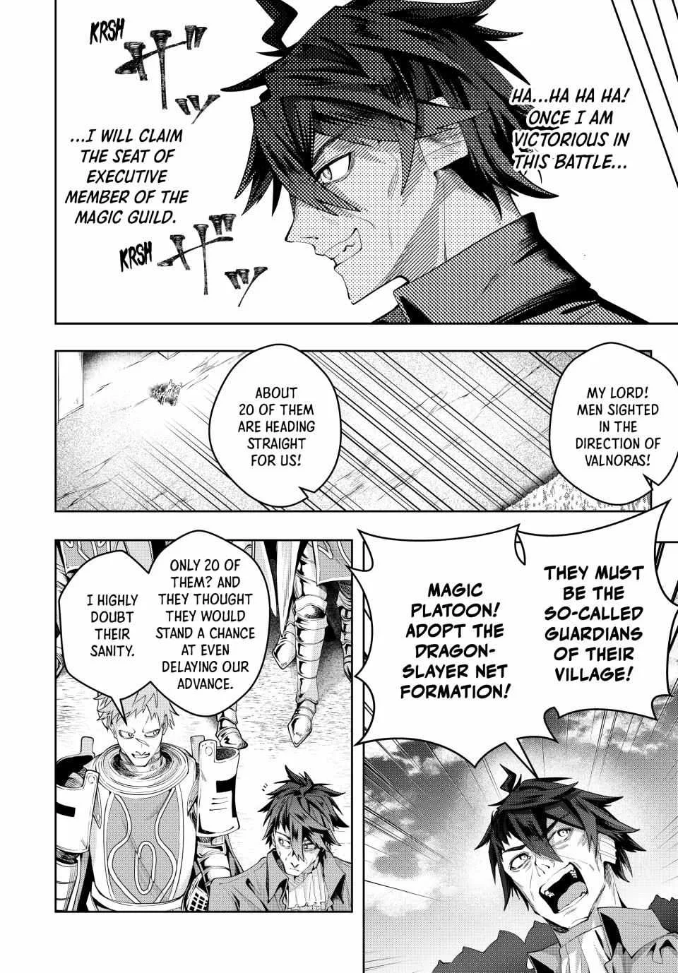 Majutsu Guild Sousui ~Umarekawatte Imasara Yarinaosu Nidome no Gakuin Seikatsu~ Chapter 42 page 10