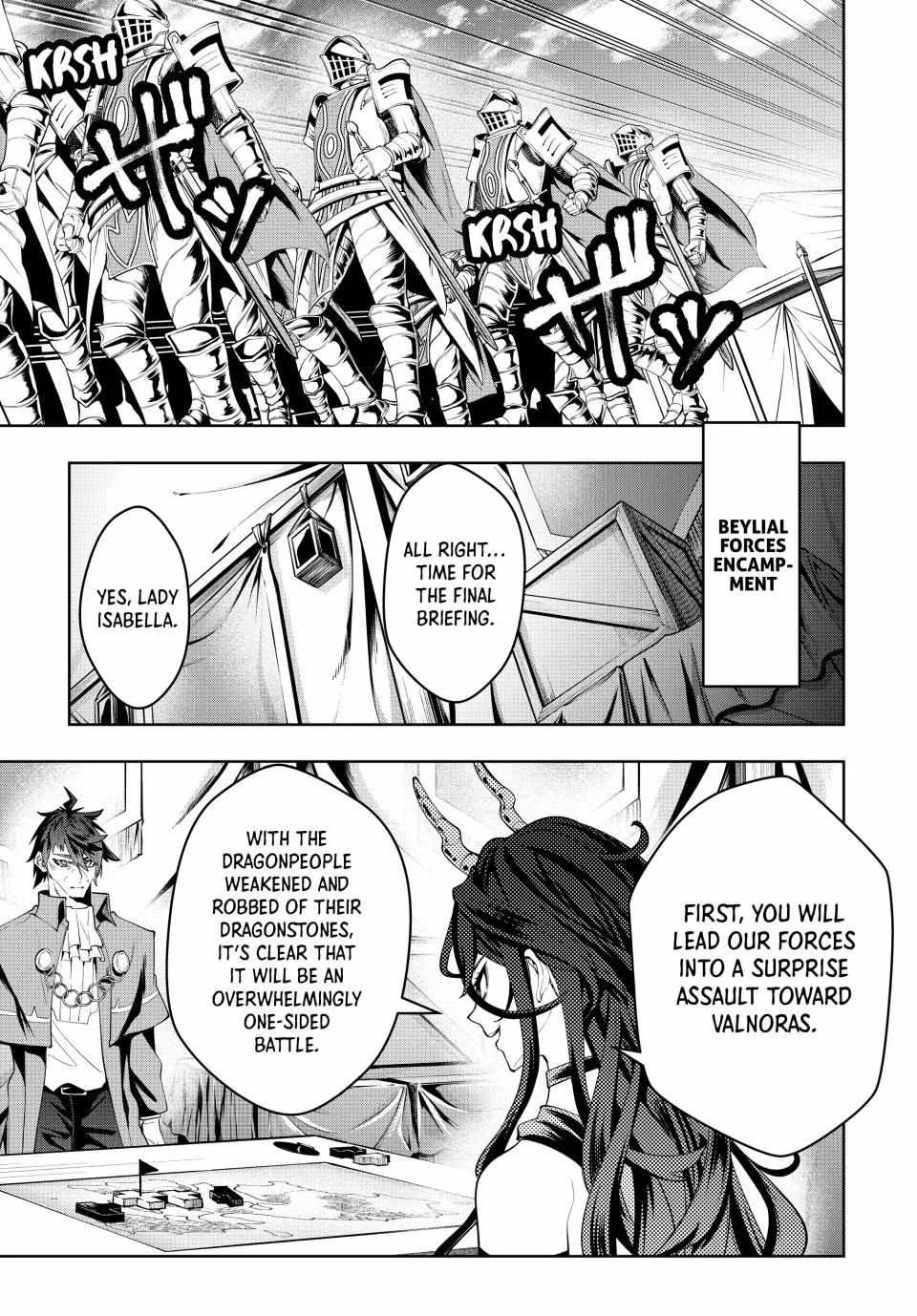 Majutsu Guild Sousui ~Umarekawatte Imasara Yarinaosu Nidome no Gakuin Seikatsu~ Chapter 42 page 5