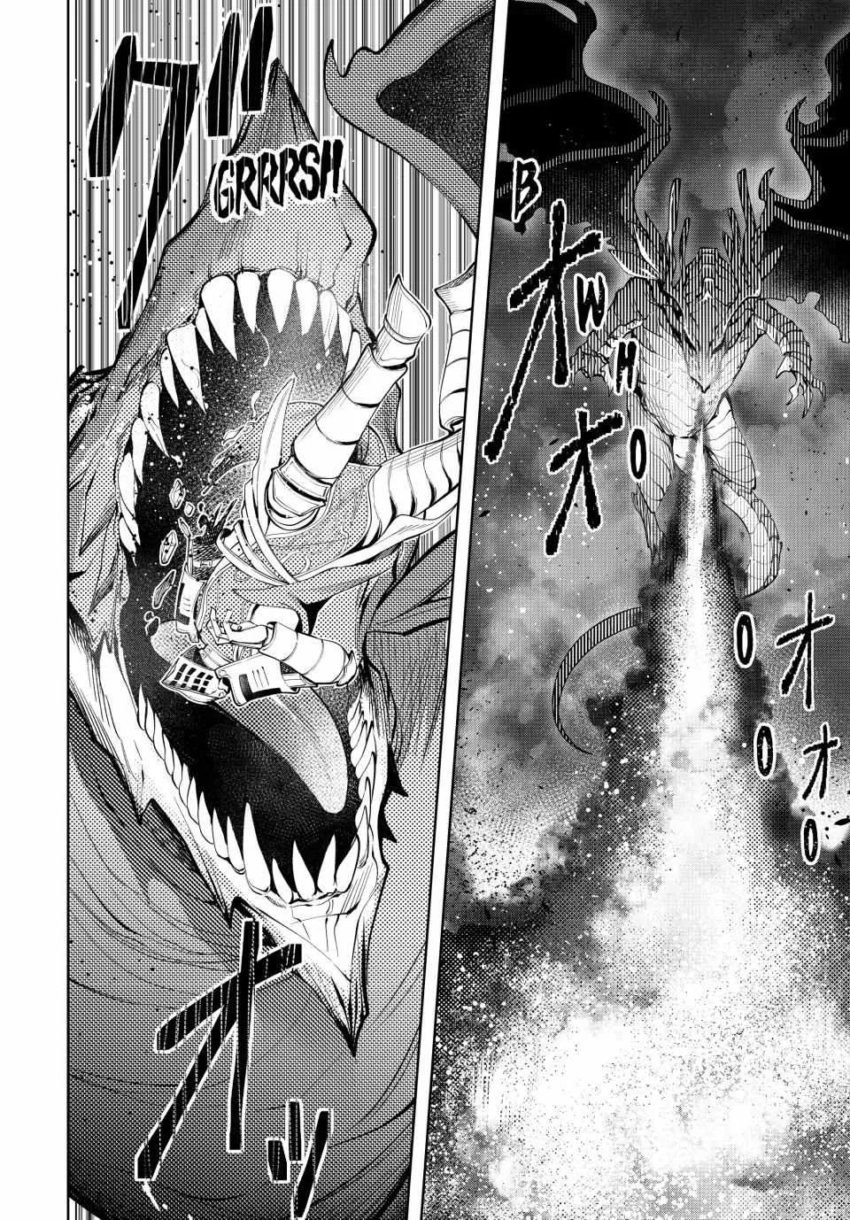 Majutsu Guild Sousui ~Umarekawatte Imasara Yarinaosu Nidome no Gakuin Seikatsu~ Chapter 43 page 4