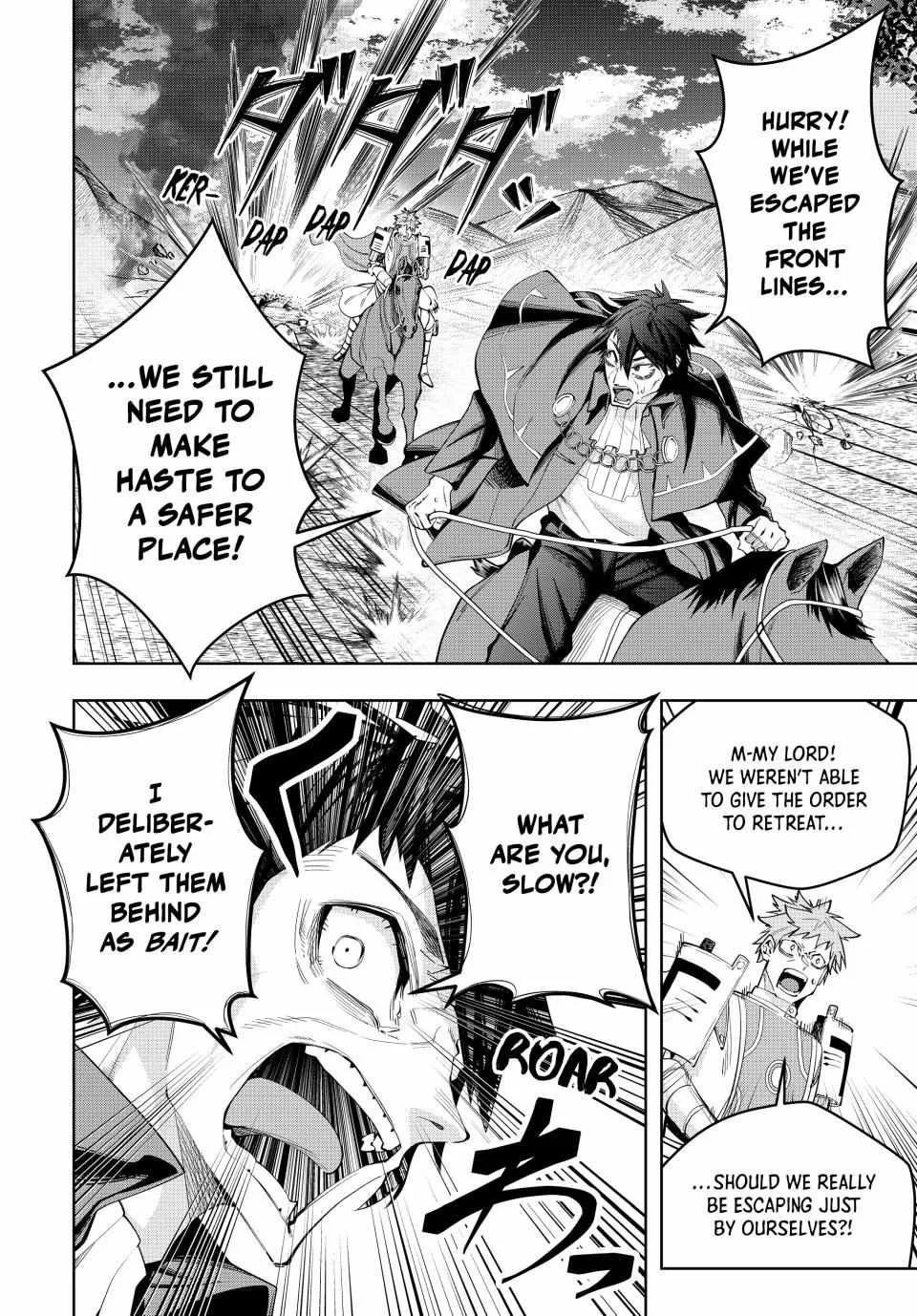 Majutsu Guild Sousui ~Umarekawatte Imasara Yarinaosu Nidome no Gakuin Seikatsu~ Chapter 43 page 16